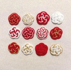 水引シャワー 3重梅結び5色100個No.390他 水引シャワー 3重梅結び5色100個 No.305 - メルカリ
