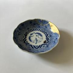 金継ぎ済み 染付微塵唐草 豆皿 手塩皿 伊万里 古伊万里 Kintsugi 金継 金継ぎ済み 染付微塵唐草 豆皿 手塩皿 伊万里 古伊万里 Kintsugi