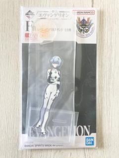 一番くじ　エヴァンゲリオン　F賞　アクリルスタンド