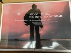 2025年最新】浜田省吾カレンダーの人気アイテム - メルカリ