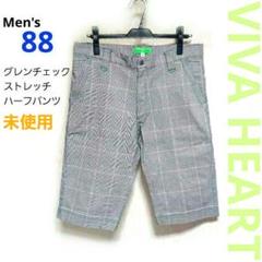 未使用■ビバハート ストレッチ ハーフパンツ チェック メンズ 88 大きめ