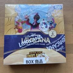 ディズニー　ロルカナ　第3弾　イングランド探訪　BOX　新品未開封　シュリンク付のサムネイル