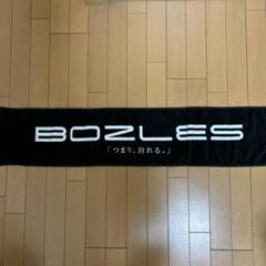 2025年最新】BOZLESの人気アイテム - メルカリ