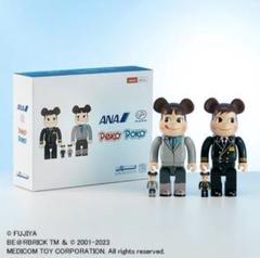 MEDICOM TOY - ANA BE@RBRICK 100%&amp;400% ベアブリック BE@RBRICK SERIES 50