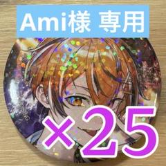 うるみや クロノヴァ Fever Night 缶バッジ 第3弾 10点 クロノヴァ うるみや 缶バッジ - メルカリ