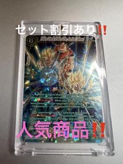 2025年最新】ドラゴンボール 英語の人気アイテム - メルカリ