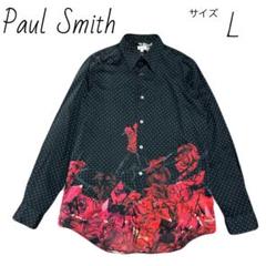 訳あり Paul Smith ポールスミス 花柄長袖 シャツ サイズL