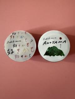 ラスト！Subikiawa.透明マスキングテープ　好きかも&ANOYAMA　山のサムネイル