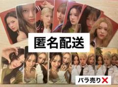 2025年最新】IZNA トレカの人気アイテム - メルカリ
