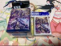 【特価】ヴァンガード ブラグドマイヤー・ネクサス 入門デッキ 【スリーブ付】 無幻と滅す虚ろなる零 ｜ 「カードファイト!! ヴァンガード