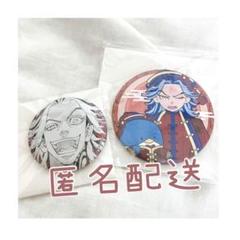柴大寿 東リベ モーリーオンライン スクラッチ 缶バッジ ラメ 9176284.jpg.l_thumbnail.webp