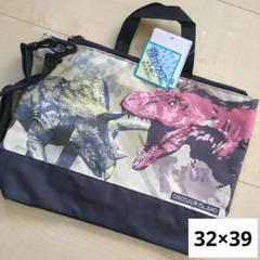 ダイナソー　学研の図鑑LIVE　恐竜　レッスンバッグ　ショルダーベルト付き