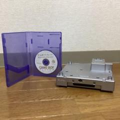 任天堂　ゲームキューブ　ゲームボーイプレーヤー　シルバー