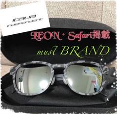 ♦️Safari掲載♦️ ITALIA INDEPENDENT サングラス