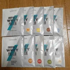 マイプロテイン ホエイプロテイン 25g×10袋