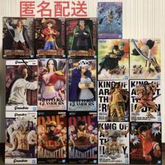 ワンピース KING OF ARTISTフィギュア8種まとめ売り KING OF ARTIST ワンピース フィギュア 8種 ➕8種 まとめ売り