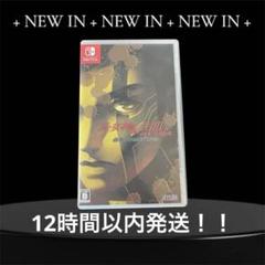 真・女神転生III NOCTURNE (Nintendo Switch)