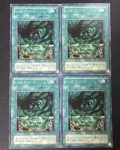 遊戯王　魔法の支配者　39枚 遊戯王魔法の支配者39枚