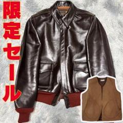2025年最新】エアロレザー a-2の人気アイテム - メルカリ