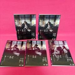 岸辺露伴は動かない　DVD全巻セット　1期+2期+3期　合計5枚 NQU-25075AA_1_1946x.jpg?v=