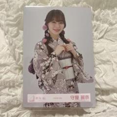 櫻坂46 生写真 2025年 浴衣 守屋麗奈 チュウ - メルカリ