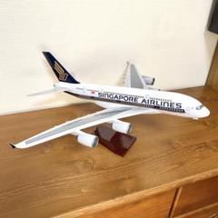 エアバス A380 シンガポール航空　1/160 航空機模型 LEDライト付き エアバス A380 シンガポール航空 1/160 航空機模型 LEDライト