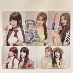 2025年最新】MISAMO サナ 1万の人気アイテム - メルカリ