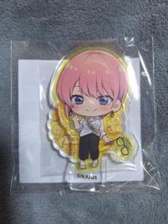 五等分の花嫁　くじ引き堂　一花　アクリルスタンド　アクリルスタンドフィギュア