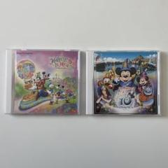 CD ディズニー シー 10周年 ディズニーランド ハピネス イズ ヒア