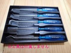 PB SWISS TOOLS ピックツールのトレー 7684CN 収納ツールのサムネイル