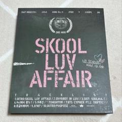 2025年最新】skool luv affair ユンギの人気アイテム - メルカリ