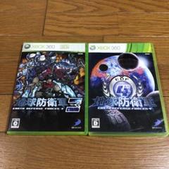 XBOX360 地球防衛軍 3 & 4 セット　Xbox One 互換対応