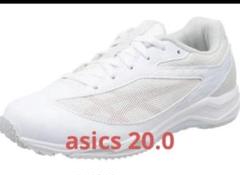 アシックス 運動靴 LAZERBEAM SI asics キッズ スニーカー