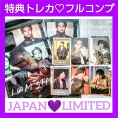 グク 映画特典 トレカ ポップコーンバッグ チェキ コンプ I AM STILL