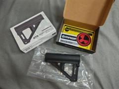 MAGPUL マグプル　BTR アームブレース　正規品 MAGPUL マグプル BTR アームブレース 正規品 - メルカリ