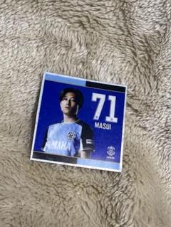 2025年最新】倍井謙選手の人気アイテム - メルカリ