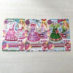 アイカツカード エンジェリーシュガーワンピースまとめ売り 星宮