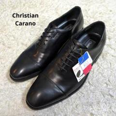 新品　クリスチャンカラノ　ビジネスシューズ　ストレートチップ　本革　レザー　黒