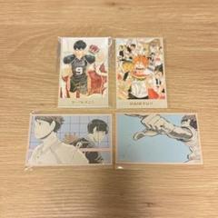 2025年最新】メモリアルコレクション第1弾の人気アイテム - メルカリ