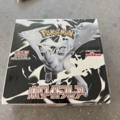 週末限定ンセール m41660088711_1.jpg?1749364967 ポケモンカードゲーム