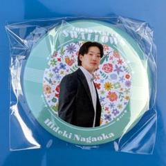 2025年最新】長岡秀樹 缶バッジの人気アイテム - メルカリ