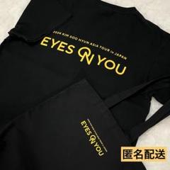 キムスヒョン ファンミ