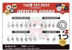 内藤五胤　チェキ　まとめ売り 2025年最新】内藤五胤の人気アイテム - メルカリ