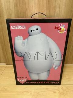 2025年最新】happyくじ ベイマックス ラストの人気アイテム