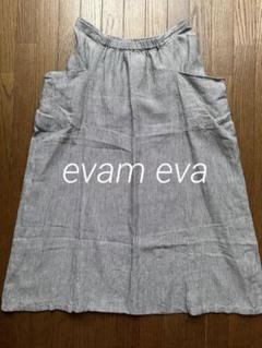 2025年最新】evam eva レディース サルエルパンツの人気アイテム