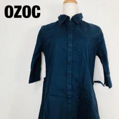 OZOC オゾック 半袖 ひざ丈 シャツワンピース　ネイビー　38サイズ C1