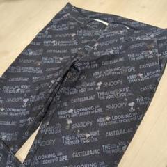 新品★カステルバジャック　ウエスト86cm　ゴルフウェア