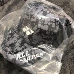 ヨネックス 限定キャップ