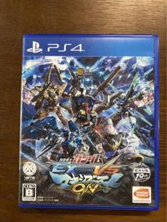 機動戦士ガンダム EXTREME VS. マキシブーストON