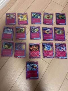 2025年最新】ACEspecまとめ売りの人気アイテム - メルカリ